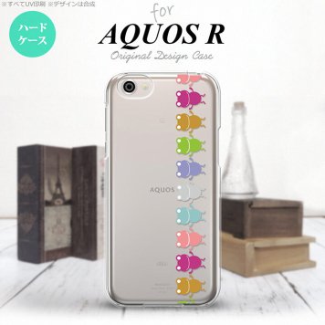 【SH03J】【スマホケース/スマホカバー】【アクオス R】SH03J スマホケース AQUOS R SH-03J カバー アクオス R カエル・かえる クリア（B) nk-sh03j-676【メール便送料無料】