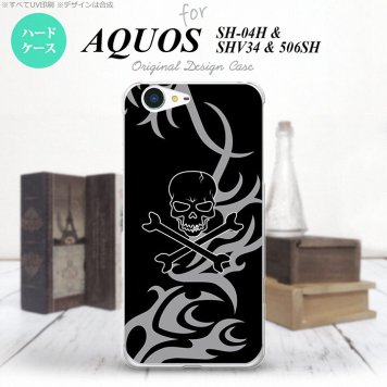 【SH04H】【スマホケース/スマホカバー】【アクオス ゼータ】SH04H スマホケース AQUOS ZETA SH04H カバー アクオス ゼータ ドクロ黒 グレー nk-sh04h-866【メール便送料無料】