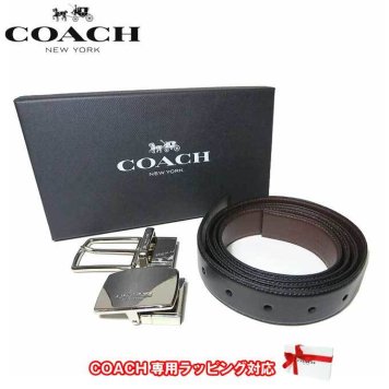 ●ギフトBOX付!!● コーチ アウトレット COACH アパレル メンズ F65185 レザー ベルト ギフトセット AQ0(ブラック×ダークブラウン)【RCP】【楽天カード分割】【メンズ】