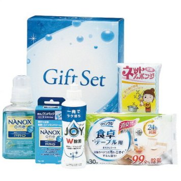 【送料無料・包装無料・のし無料】丸康 ランドリー&キッチンセット NAP-25S(A4)ギフト 春 入学祝い 卒業祝い 就職祝い 結婚祝い 誕生日 出産祝い 引越祝い 香典返し 新盆 初盆 御礼 お中元 内祝い 快気祝い ご挨拶 志 法事