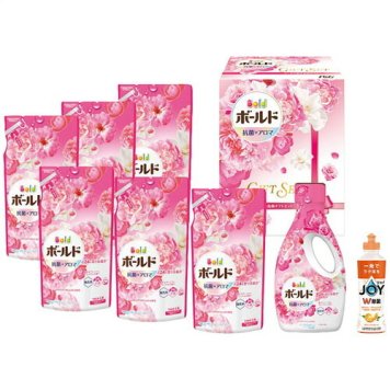 【送料無料・包装無料・のし無料】P&G ボールド香りのギフトセット PGCB-50E(B5)ギフト 春 入学祝い 卒業祝い 就職祝い 結婚祝い 誕生日 出産祝い 引越祝い 香典返し 新盆 初盆 御礼 お中元 内祝い 快気祝い ご挨拶 志 法事