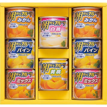 はごろもフーズ デザートギフト [26-0474-054] AS-20R フルーツ 缶詰 みかん パイン 白桃 黄桃 詰め合わせ セット 缶詰 常温 保存 非常食 防災 ギフト 内祝い