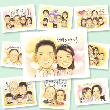 プレゼント 似顔絵 結婚祝い 贈り物 名入れ ギフト 手描き 結婚式 婚礼 ウェディング ウェルカムボード 結婚祝い 新婦 新郎 カップル 両親 名入れ 修正無料 下書き確認 サプライズ かわいい 実績多数 そっくり 思い出 一生もの ウェディング ブライダル 披露宴 イラスト 大人数 喜寿祝い 同窓会 家族 大量注文 闘病中の方への励まし 応援 感動 長寿祝い