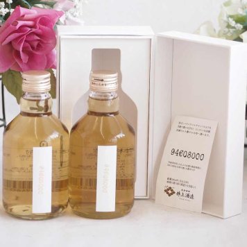 2本セット(大分県日田井上酒造 94608000秒熟成麦焼酎 30度) 300ml×2本