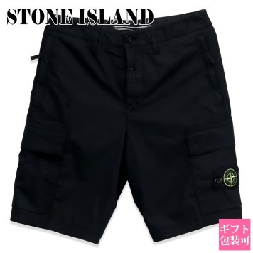 ストーンアイランド STONE ISLAND ショートパンツ メンズ カーゴバミューダパンツ 軽量 ストレッチコットン レギュラーフィット ガーメントダイ S15L100L08 S0003 V0029 ブランド 正規品 新品