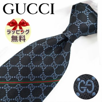 グッチ ネクタイ GUCCIブラック/ブルーグレー GG柄(8cm) AREND 456522-1069 A32 【グッチネクタイ・ブランドネクタイ・ネクタイブランド・ブランドギフト・プレゼント】【20代・30代・40代・50代・おしゃれ・セール】