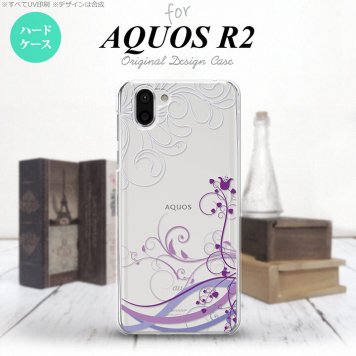 AQUOS R2 アクオス アール2 SH-03K SHV42 専用 スマホケース カバー ハードケース 草 紫 nk-r2-1623[スマホ,スマホケース,スマホカバー,ケース,カバー,ジャケット]