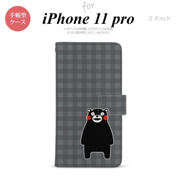 iPhone11Pro iPhone11 Pro 手帳型スマホケース カバー くまモン チェック グレー  nk-004s-i11p-drkm19