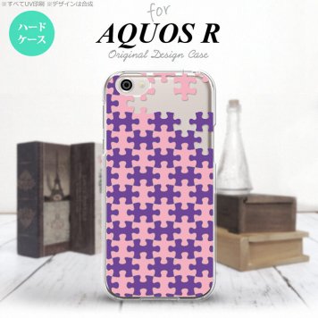 【SH03J】【スマホケース/スマホカバー】【アクオス R】SH03J スマホケース AQUOS R SH-03J カバー アクオス R パズル 紫ピンク nk-sh03j-1212【メール便送料無料】