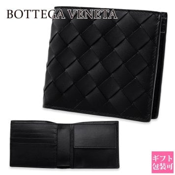 ボッテガヴェネタ BOTTEGA VENETA 二つ折り財布 メンズ レディース イントレチャート 本革 レザー ブラック 黒 小銭入れ付き カード4枚 札入れ コンパクト財布 749412 V3US1 8803