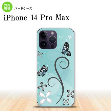 iPhone14 ProMax iPhone14 Pro Max スマホケース 背面ケース ハードケース バタフライ 蝶 D 水色 2022年 9月発売 nk-i14pm-226