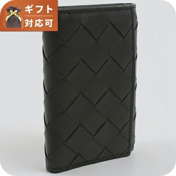 ボッテガ・ヴェネタ 6連キーケース コンパクト メンズ ブランド BOTTEGA VENETA   630336 ブラック
