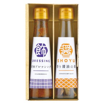 オクルヤ 食卓の彩り 調味料詰合せ  ／セット・詰め合わせ 調味料 食品 お中元 御中元 ギフト 暑中 残暑 お盆 初盆 新盆 お供 御供 ギフト 2026 送料無料 ギフト プレゼント プチギフト 内祝い 快気祝い 出産祝い 結婚祝い 引出物 新築祝い お返し