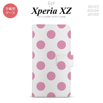 【手帳型 スマホ カバー ケース】【SO01J】【エクスペリア XZ 】手帳型 ケース SO-01J スマホ カバー XPERIA XZ エクスペリア ドット・水玉 ピンク nk-004s-so01j-dr004【メール便送料無料】