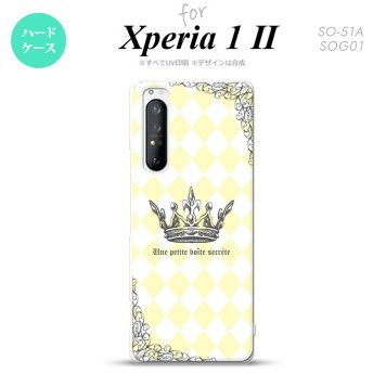 Xperia 1 II 5G スマホケース 背面カバー ストラップホール有り ハードケース 王冠 黄 ストラップホール おしゃれ かわいい かっこいい メンズ レディース nk-xp12-1454