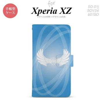 【手帳型 スマホ カバー ケース】【SO01J】【エクスペリア XZ 】手帳型 ケース SO-01J スマホ カバー XPERIA XZ エクスペリア 翼(光) 青 nk-004s-so01j-dr463【メール便送料無料】