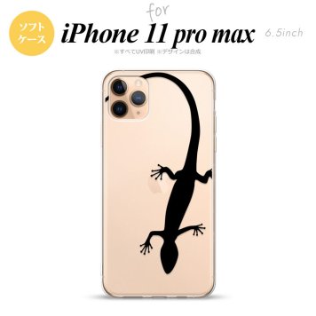 iPhone11ProMax iPhone11pro max スマホケース ソフトケース トカゲ クリア 黒 メンズ レディース nk-i11pm-tp508