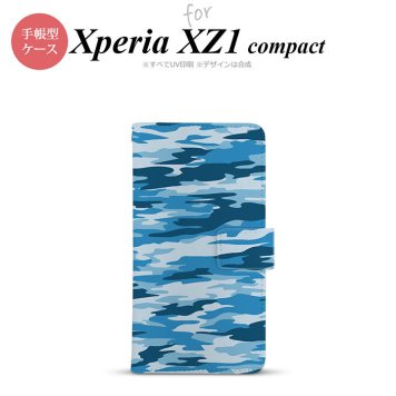 【手帳型 スマホ カバー ケース】【SO02K】【エクスペリア XZ1】手帳型 ケース SO-02K スマホ カバー Xperia XZ1 Compact エクスペリア 迷彩B 青C nk-004s-so02k-dr1169【メール便送料無料】