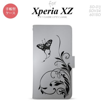 【手帳型 スマホ カバー ケース】【SO01J】【エクスペリア XZ 】手帳型 ケース SO-01J スマホ カバー XPERIA XZ エクスペリア 蝶と草 黒 nk-004s-so01j-dr1636【メール便送料無料】