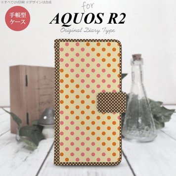 SH-03K/SHV42/706SH AQUOS R2 手帳型スマホケース カバー ドット 水玉 ベージュ オレンジ  nk-004s-r2-dr1648