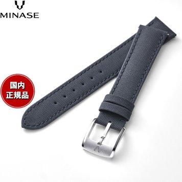 ミナセ MINASE 腕時計 替えバンド ベルト ストラップ メンズ MASTER CRAFT J3 マスタークラフト J3 ラバー ワンタッチストラップ（美錠付） ネイビー J3-RNV18-01
