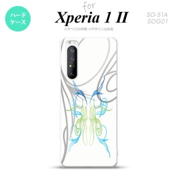 Xperia 1 II 5G スマホケース 背面カバー ストラップホール有り ハードケース ピンスト 白 ブルー グリーン ストラップホール おしゃれ かわいい かっこいい メンズ レディース nk-xp12-1245