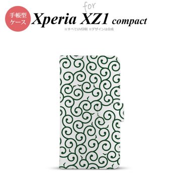 【手帳型 スマホ カバー ケース】【SO02K】【エクスペリア XZ1】手帳型 ケース SO-02K スマホ カバー Xperia XZ1 Compact エクスペリア 唐草 緑 nk-004s-so02k-dr1129【メール便送料無料】