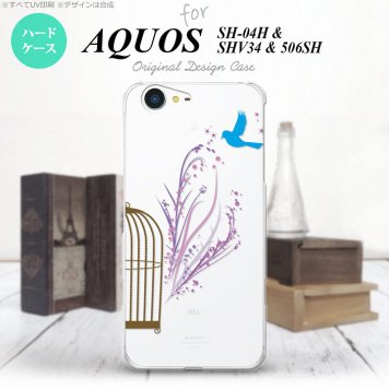 【SH04H】【スマホケース/スマホカバー】【アクオス ゼータ】SH04H スマホケース AQUOS ZETA SH04H カバー アクオス ゼータ 青い鳥 紫 nk-sh04h-1292【メール便送料無料】