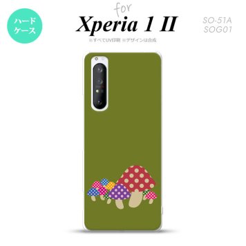 Xperia 1 II 5G スマホケース 背面カバー ストラップホール有り ハードケース きのこ 緑 ストラップホール おしゃれ かわいい かっこいい メンズ レディース nk-xp12-743