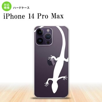 iPhone14 ProMax iPhone14 Pro Max スマホケース 背面ケース ハードケース トカゲ クリア 白 2022年 9月発売 nk-i14pm-509