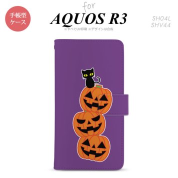 SH-04L/SHV44 AQUOS R3 手帳型スマホケース カバー ハロウィン カボチャ 連 紫  nk-004s-r3-dr406