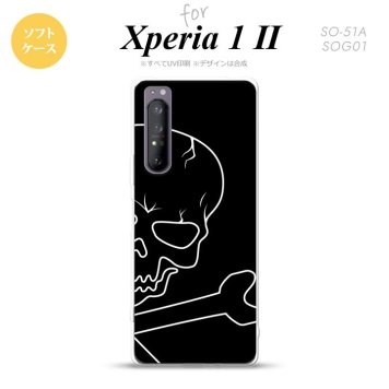 Xperia 1 II 5G スマホケース 背面カバー ストラップホール有り ソフトケース ドクロ アップ 黒 ストラップホール おしゃれ かわいい かっこいい メンズ レディース nk-xp12-tp516