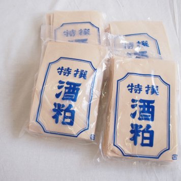 早川酒造部　純米吟醸酒粕　1kｇ×4個 [三重県]