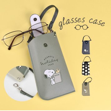 メガネケース SNOOPY おしゃれ 眼鏡 収納 保護 サングラス スヌーピー グッズ 生地 イラスト プリント かわいい シンプル 鞄につけられる バッグ ストラップ付き 10代 20代 30代 学生 母の日 フェイクレザー 軽い フラットメガネケース すぬーぴー