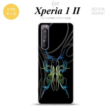 Xperia 1 II 5G スマホケース 背面カバー ストラップホール有り ソフトケース ピンスト 黒 ブルー グリーン ストラップホール おしゃれ かわいい かっこいい メンズ レディース nk-xp12-tp1239