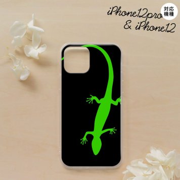 iPhone12/iPhone12pro iPhone12 / iPhone12pro スマホケース ソフトケース トカゲ 黒 緑 メンズ レディース nk-i12-tp779