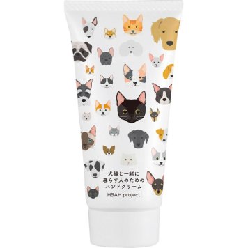 お中元 お返し 内祝い ギフト 化粧品 犬猫と一緒に暮らす人のためのハンドクリームギフト04  新築 お礼 引越し 志 仏事 送料無料