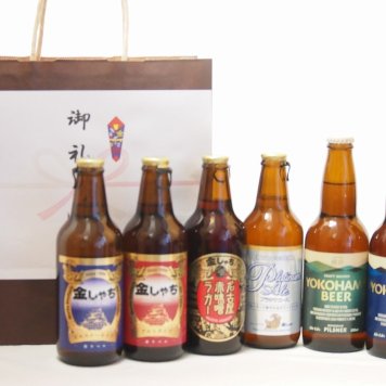 贈り物クラフトビール6本セット(アルト ピルスナー プラチナエール 横浜ピルスナー 横浜ラガー 名古屋赤味噌ラガー) 330ml×6本