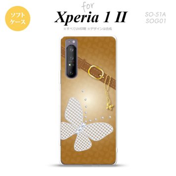 Xperia 1 II 5G スマホケース 背面カバー ストラップホール有り ソフトケース バタフライ 蝶 F 茶 ストラップホール おしゃれ かわいい かっこいい メンズ レディース nk-xp12-tp325