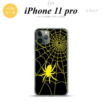 iPhone11Pro iPhone11 Pro スマホケース ソフトケース 蜘蛛 巣 B 黄 メンズ レディース nk-i11p-tp940