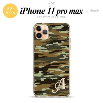 iPhone11ProMax iPhone11pro max スマホケース ソフトケース タイガー 迷彩 B 緑 +アルファベット メンズ レディース nk-i11pm-tp1173i