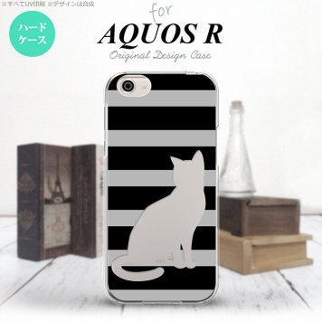 【SH03J】【スマホケース/スマホカバー】【アクオス R】SH03J スマホケース AQUOS R SH-03J カバー アクオス R 猫 ボーダー黒B nk-sh03j-962【メール便送料無料】