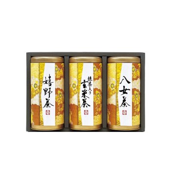 宇治森徳 産地銘茶詰合せ AKU-30【北海道・沖縄県・離島 配送不可】