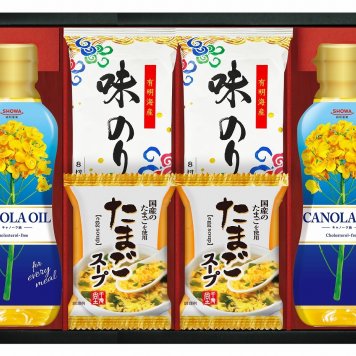 SHOWAキャノーラ油＆のり・たまごスープ詰合せ