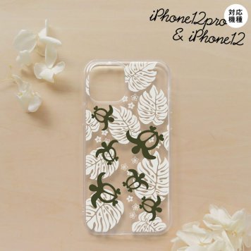 iPhone12/iPhone12pro iPhone12 / iPhone12pro スマホケース ソフトケース ホヌ 小 クリア 白 メンズ レディース nk-i12-tp1461