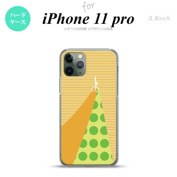 iPhone11Pro iPhone11 Pro スマホケース ハードケース はさみ オレンジ メンズ レディース nk-i11p-1341
