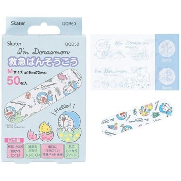I'm Doraemon 救急絆創膏(ばんそうこう) M 50枚入 ※送料無料(北海道・沖縄は除く)