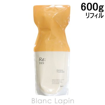 アジュバン ADJUVANT リ:エミサリートリートメント レフィル 600g