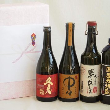 お祝い久寿麦焼酎セット 麦焼酎久寿麦焼酎41°(三重県)720ml中々25°(宮崎県)720ml麦焼酎夢のひととき30°(大分県)720ml麦焼酎独奏会 国産麦27°(大分県)720ml