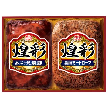 丸大食品 【通年ギフト】煌彩ギフト GT-25 2本詰め 冷蔵品 GT-25